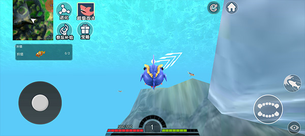 海底进化世界免费版