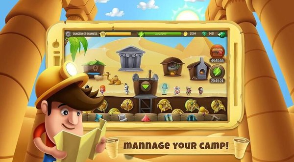 戴吉的冒险手游