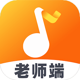 来音老师端