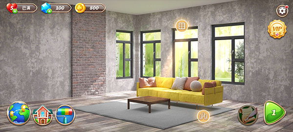 空间装饰别墅中文版