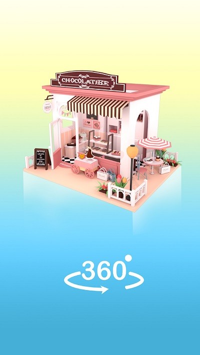 装修艺术3D