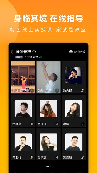 伽遇