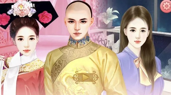 穿越回去做皇妃