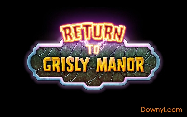 重返神秘庄园2汉化版