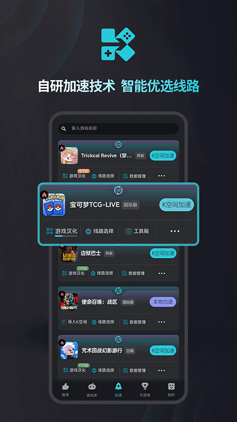 366乐园