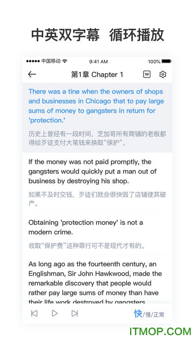 大嘴吧阅读