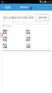梓潼蓝烽燃气