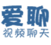 聊天室软件