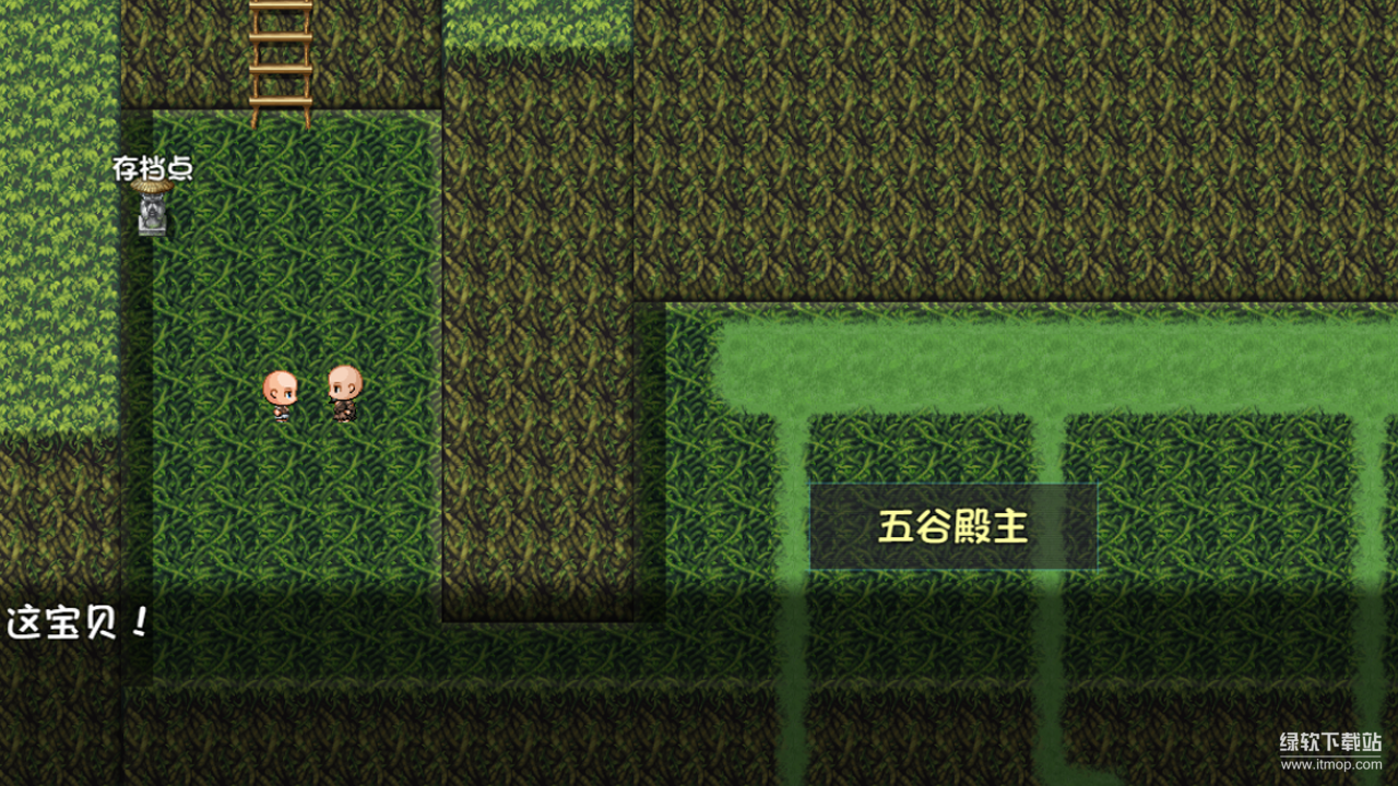 青灯照鳞