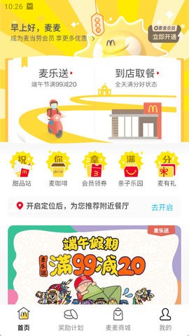 CNC模拟仿真软件手机版(CNCVMCSimulator)安卓版v1.0.24