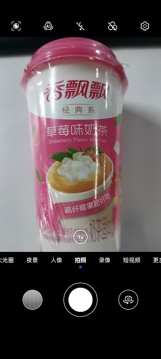 华为相机最新版2024