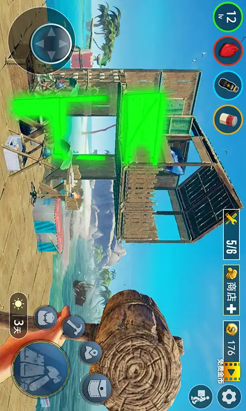 鲨鱼模拟器