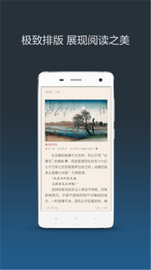 17k小说网官网