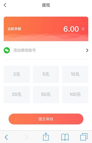 钱坊