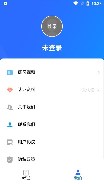 AI艺考