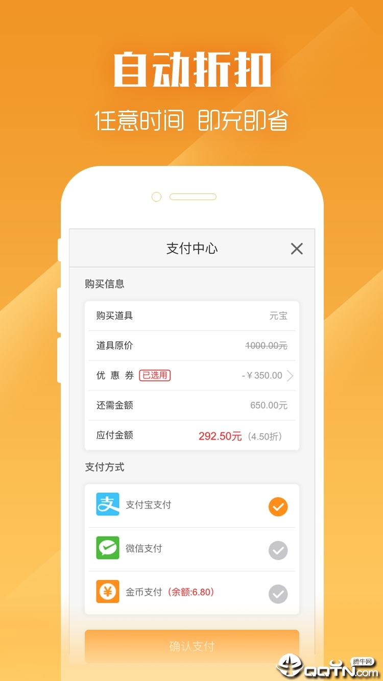 紫霞游戏