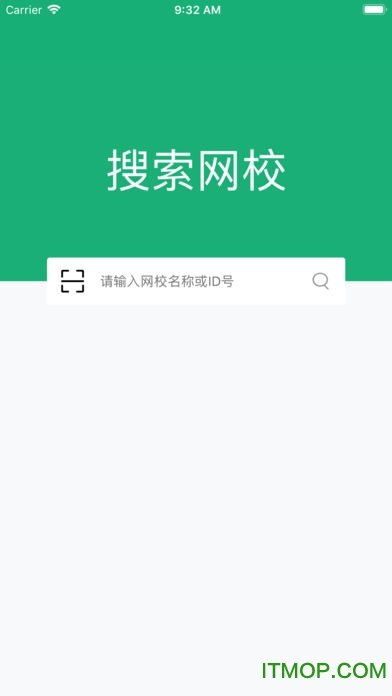 大黄蜂云课堂软件(大黄蜂播放器)