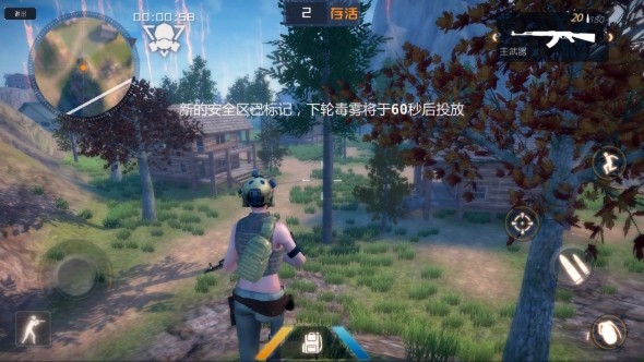 丛林法则：绝地大逃杀 测试版