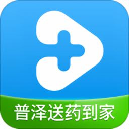普泽健康随身
