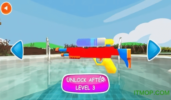 泳池派对射手(waterGun)