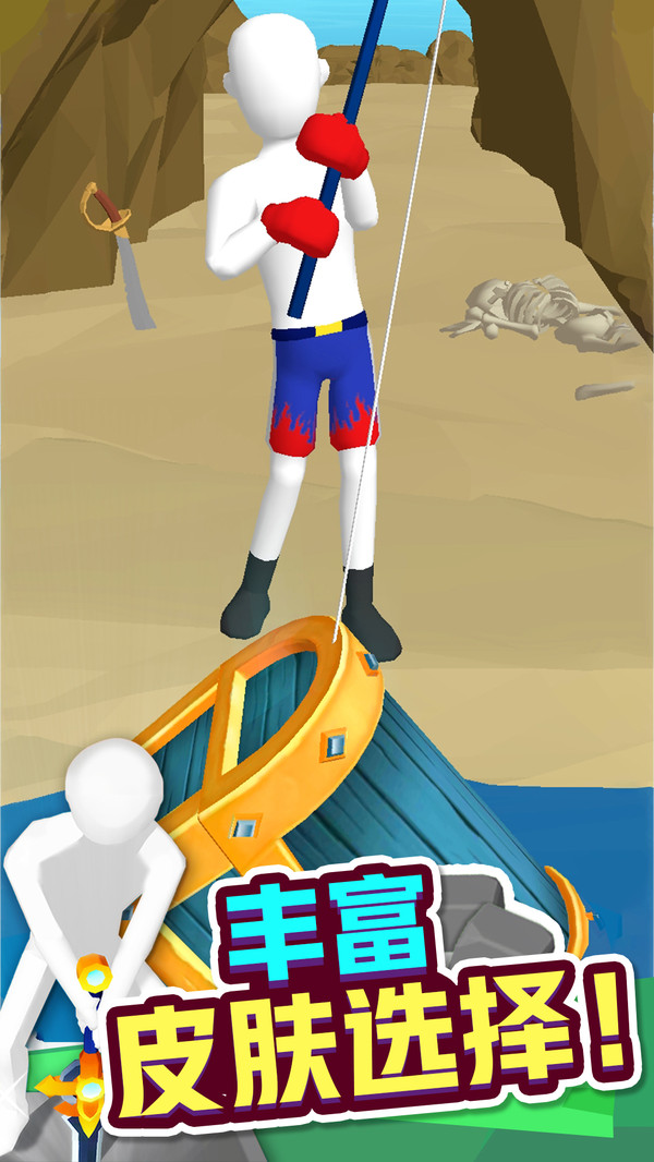 完美距离 完美距离