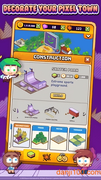 海绵宝宝像素城