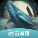 妄想山海体验服