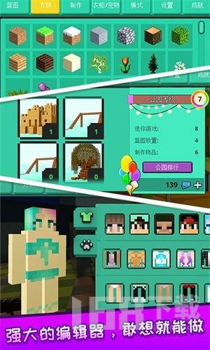 历史探秘恐龙世界