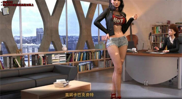 时尚女王