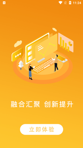 时代西峰