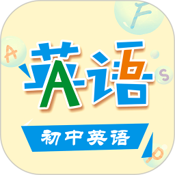 初中英语语法大全