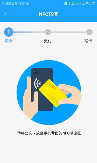 湘行天下