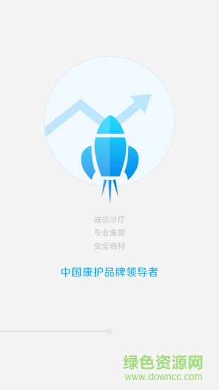 e家康护
