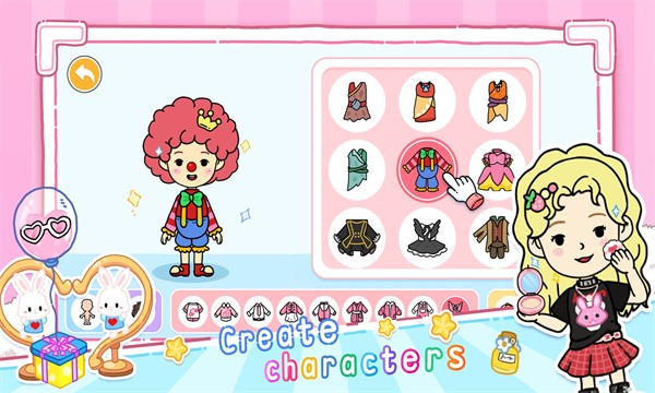 尤雅小镇世界最新版