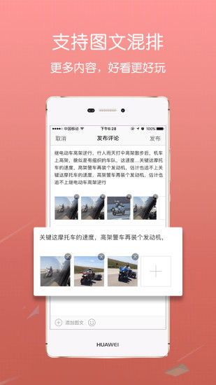 爱江夏