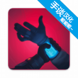 生命线：在你身边