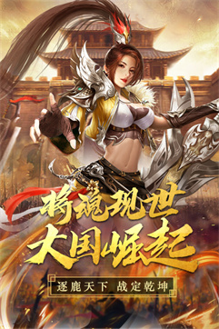 首发