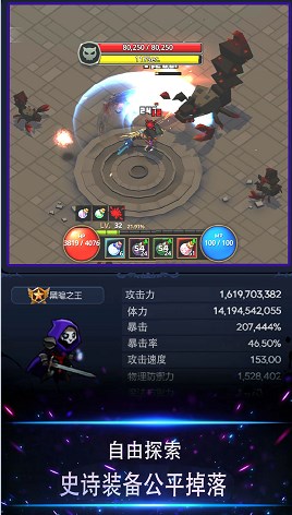 像素灵魂少女 像素灵魂少女