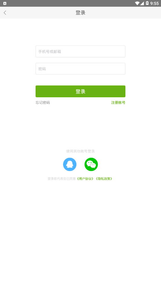 ECNUP外语