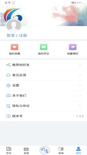 今日临高