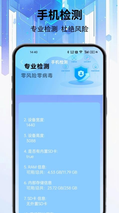 zoominstaller免费版