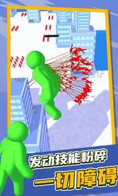 泰塔逃杀 泰塔逃杀