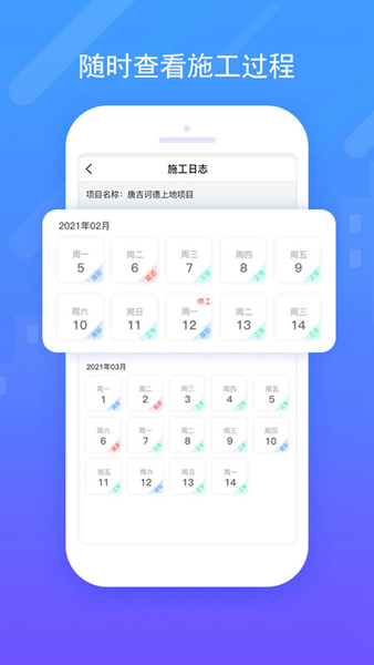 唐吉诃德 安卓版v5.53.0