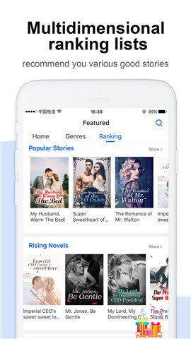 NovelCat（小说猫）