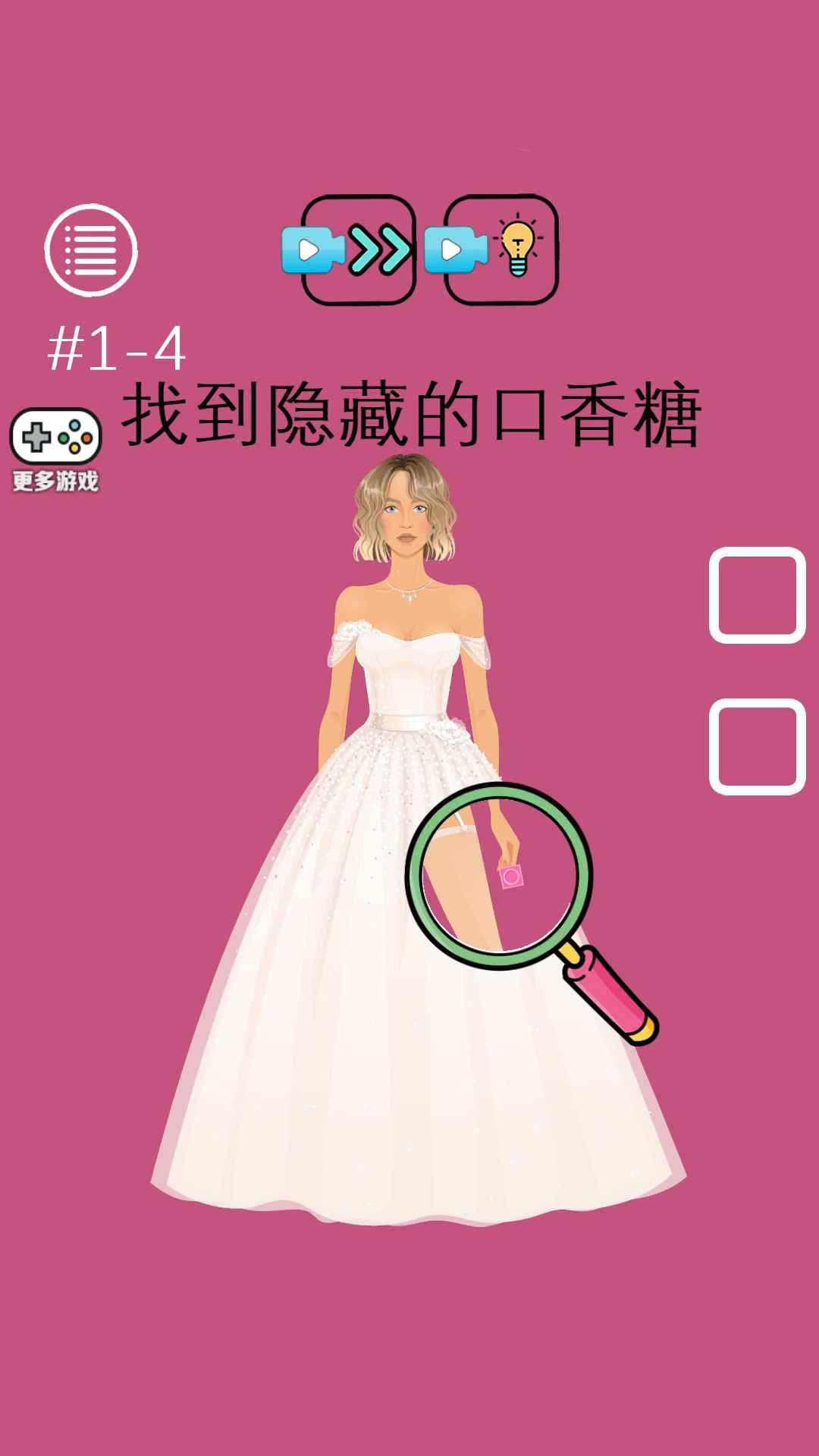 见证脑洞奇迹