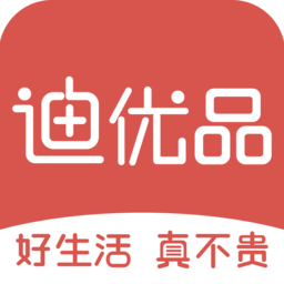 迪优品