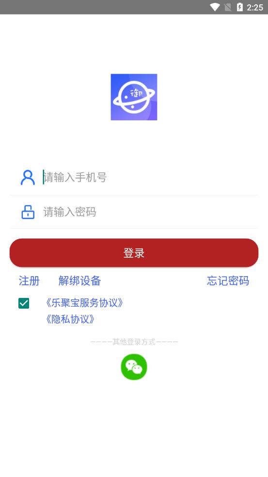 御龙星球