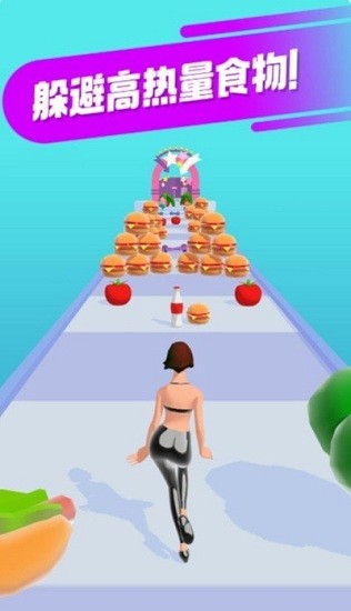 拜拜卡路里 拜拜卡路里