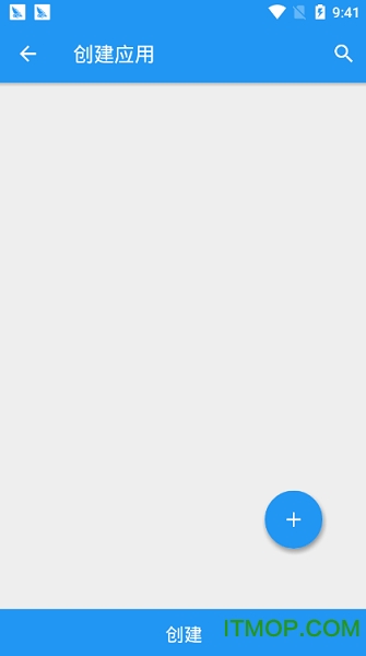 太极东皇钟最新版本