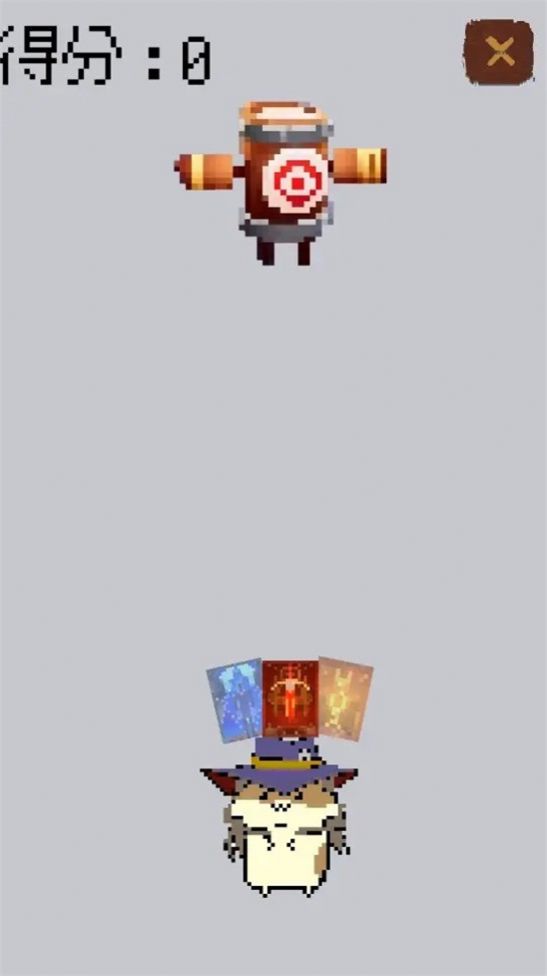 卡牌大师模拟器 卡牌大师模拟器